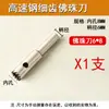 Cuchillo para Cuentas de Buda, Cuchillo para Cuentas Redondas, Broca para Perforar Cuentas, Herramienta para Torneado de Cuentas, Herramienta de Aleación, Cuchillo para Torneado de Cuentas de Diente Fino, Fabricación de Pulseras de Cuentas Redondas