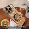 Adecuado para Funda de Teléfono Móvil Apple 17 Iphone15Promax Galvanizado 16 Polvo Brillante 14 Gato de la Suerte Calabaza Soporte 13 Mujeres