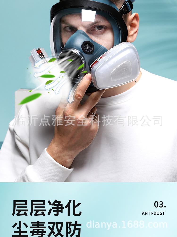 详情_04.jpg