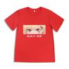 Boneca de Vestir Se Apaixona Xiduo Chuanhaimeng Transfronteiriço Animação Bidimensional Periférico Camiseta de Algodão Estampada de Manga Curta
