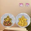Nuevos Budas Guardianes del Zodiaco Ocho Santos Patronos Pegatinas Doradas para Teléfono Pegatinas Coloridas de Oro Puro 999 para Teléfono Venta al por Mayor