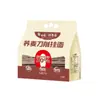 Fideos de Corte a Cuchillo Elefante Blanco, Fideos Anchos, Fideos Secos, Fideos con Aceite, Fideos de Frijol Picantes y Ácidos, Fideos de Trigo Sarraceno de Corte a Cuchillo Instantáneos, Bajo en Grasa