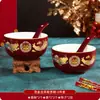 Juego de Cuenco y Palillos de Boda, Dote, Taza de Té, Par Festivo Rojo de Cuencos, Cuencos de Boda, Suministros de Boda