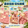 Conjunto de 25 peças de formas de silicone para fazer biscoitos de chocolate, doces, bolos de mousse e sobremesas de gelatina, adequado para assar. 860
