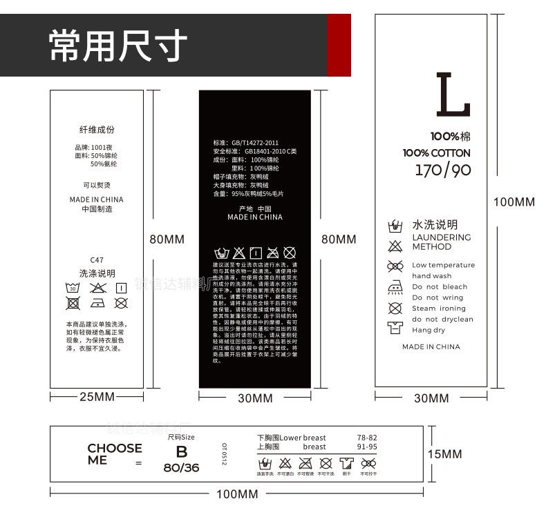 详情_06.jpg