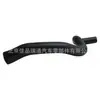 Adecuado para los tubos de agua superior e inferior del depósito de agua del coche Hyundai Kia Sorento 25411-2P600 25412-2P600
