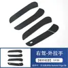 Adecuado para Dongfeng Nano 06 Nammivigo Tazón de Manija de Puerta Cubierta de Espejo Retrovisor Tiras de Umbral Interior y Exterior Placa Protectora Trasera Modificación