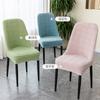 Nuevo Arco Grande Medio Paquete Elástico Funda para Silla de Comedor Semicircular Funda para Silla de Hogar Cojín Respaldo Silla Universal Integrada