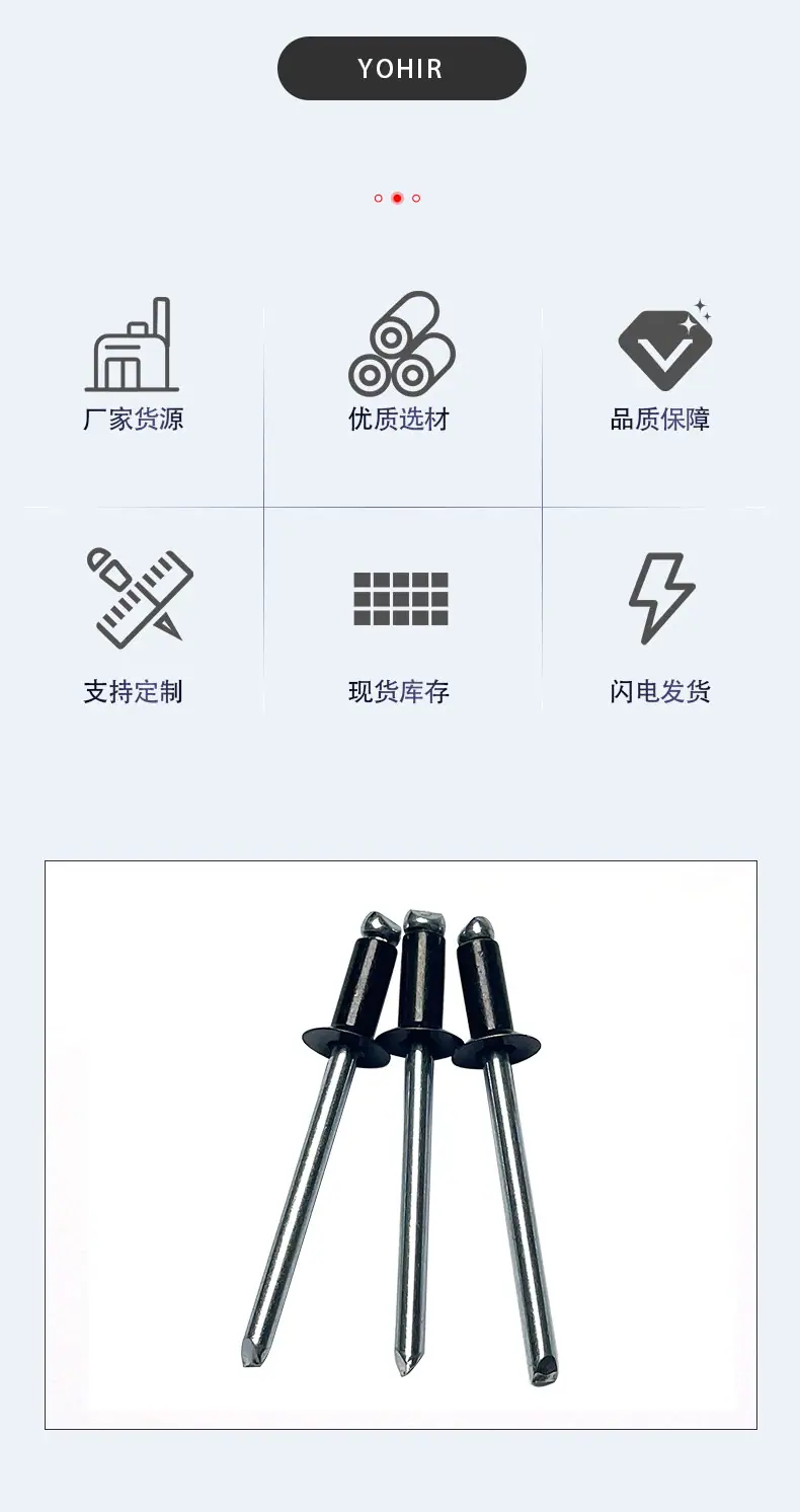 沉头黑锌_02.jpg