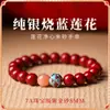 Pulsera de Cinabrio Natural en Bruto de Alta Pureza para Hombres y Mujeres Pulsera de Alto Contenido Transporte Seguro Tienda Oficial Principal