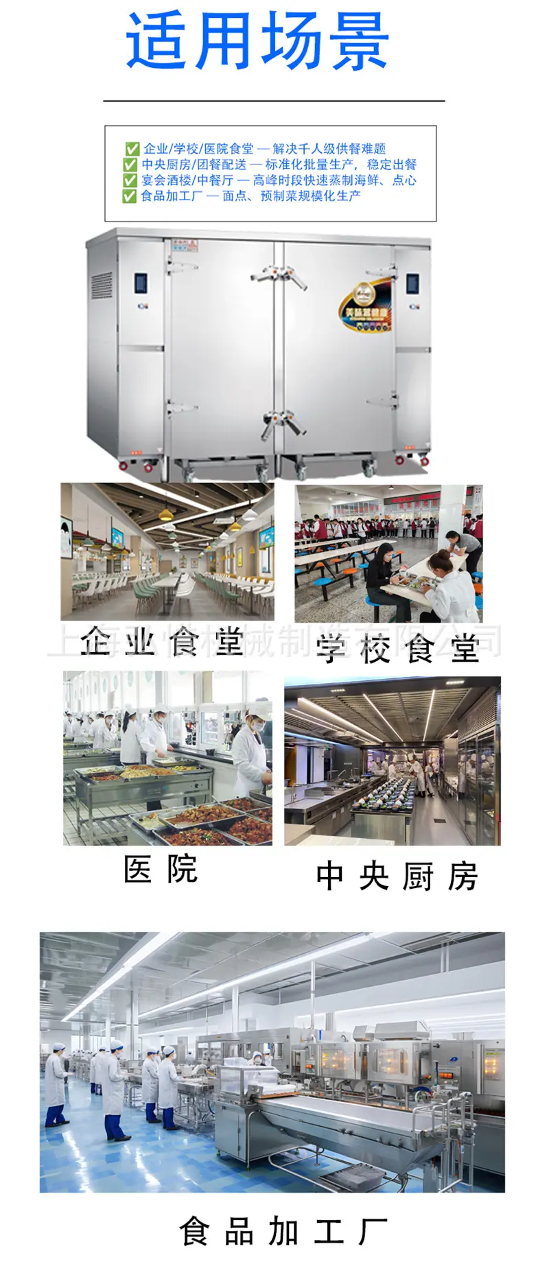 详情页4.jpg
