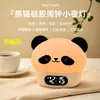 Luminária Despertador Panda para Alimentação de Bebê, Dimerização Contínua Controle por Toque em Silicone Luz Colorida, Timer Protetor para Olhos Infantis Luz Noturna