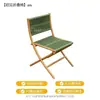 Juego de Mesa y Sillas Plegables para Exteriores, Silla Portátil de Picnic Camping Ocio, Silla Individual de Mimbre para Balcón Jardín Hogareño con Respaldo