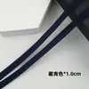 Fita de elástico colorida em estoque para têxteis domésticos, acabamento de travesseiros, borda de cortinas, acabamento de sofás e acabamento de uniformes escolares