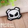 Atacado do Fabricante Crânio Punk Marca Tendência Patch Bordado Decorativo Masculino Patch Patch Tecido 1 Pequeno Distintivo Preto 3