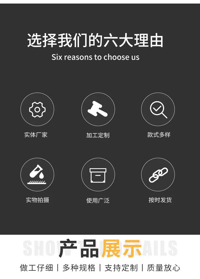 详情页_02.jpg
