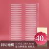 Shu Xiuyan 40 Parches Película Transparente Parche Ajustado Invisible Natural Ligero Sin Rastro Pegamento de Belleza para Ojos Hinchados Burbujas Doble Párpado para Mujeres