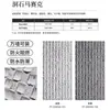 Painéis de Pedra Macia Travertino Painéis Decorativos de Pedra Imitação PU Azulejos Decorativos de Cerâmica Macia para Parede Externa Revestimento de Pedra Flexível Ultra-Fino Painel de Fundo
