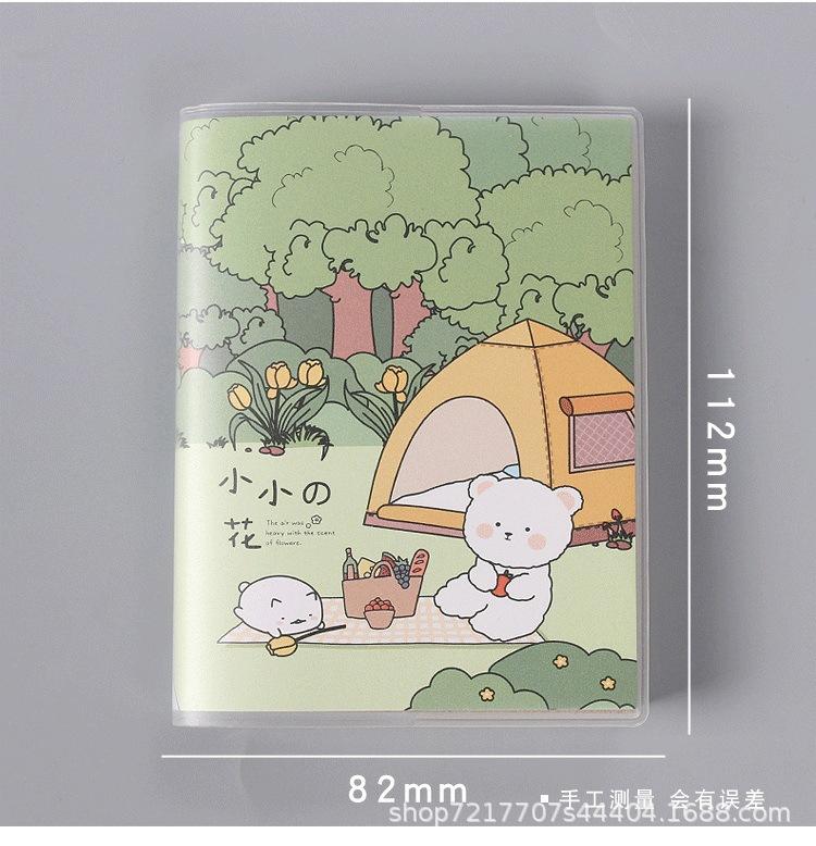 详情页_03.jpg