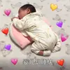 Almohada para tiempo boca abajo para bebés para aliviar gases y prevenir regurgitaciones, diseñada para ayudar a los bebés a aprender a levantar la cabeza, un dispositivo calmante para recién nacidos, una almohada inclinada para tiempo boca abajo