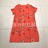 Vestido estilo étnico verão novo estilo étnico Vestido bordado solto de manga curta para senhoras roupa étnica atacado