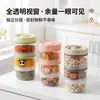 Caja de Condimentos Portátil para Exteriores Transfronteriza Personalizada, Caja Dispensadora de Especias Sellada a Prueba de Humedad, Vaso Apilable para Ensalada de Frutas y Frutos Secos