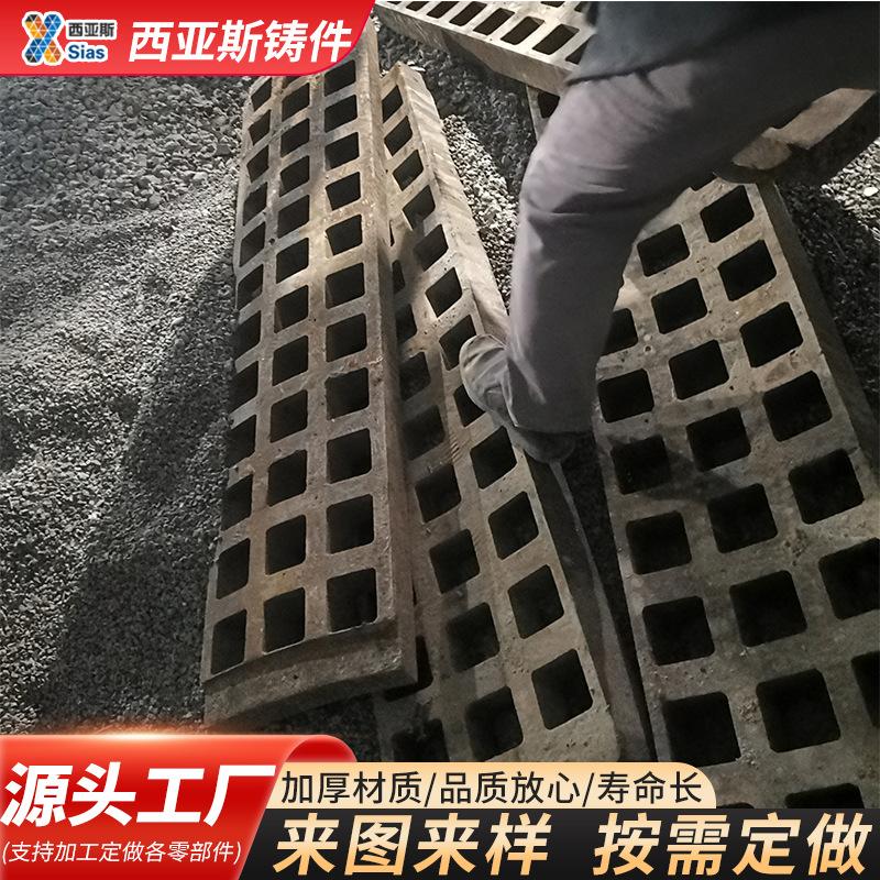 篦板3.jpg