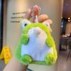 Colgante de burbuja de rasqueta esponja bebé Pastel estrella muñeco de peluche diy llavero de estudiante regalo al por mayor