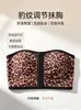 Bustier strapless de Temu más vendido con estampado de leopardo retro, botones frontales, corte ajustado, fruncido, top corto para salir