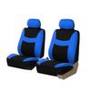 Juego de 9 piezas Juego de 4 piezas Tela de poliéster con esponja de 2 mm Funda para asiento de coche Asiento trasero con suministro exclusivo transfronterizo de exportación