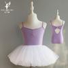 Roupas de Dança Infantis Femininas de Verão com Alça de Espaguete Roupas de Prática Roupas de Corpo para Dança de Meninas Roupas de Dança Chinesa para Bebês Meninas