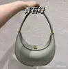 [En Stock] Bolsa de Luna Creciente Song Song Song de Yamashita Bolsa de Luna Creciente Mediana Bolso de Hombro Único Bolso de Axila Bolso Cruzado