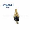 Sensor de Temperatura del Agua del Coche Compatible con 94650-42000 Md050214 Mc844972 Md005051