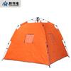 Soarer Espacio Grande Apertura Rápida Algodón Invierno Pesca Tienda Impermeable Pesca Salvaje Portátil Fabricante Personalizado Venta al Por Mayor