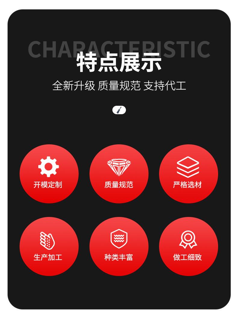 模具3_02.jpg