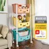 Estante de Armazenamento Móvel de Múltiplas Camadas, Estante de Armazenamento de Brinquedos Infantis, Estante de Livros Doméstica de Chão, Estante para Livros Ilustrados, Carrinho de Armazenamento Pequeno