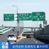 Sinalização de Trânsito Placas de Indicação de Rodovia Segurança no Trânsito Placas Refletivas Fabricantes Fornecimento