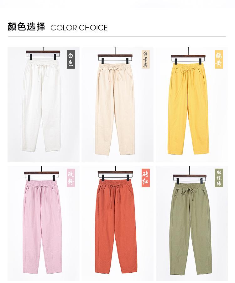 长裤平铺_06.jpg