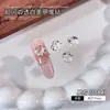 Decorações Transparentes de Nail Art com Strass Empilhados, Strass Super Brilhantes Ins Coração Branco Gelo Doce de Gelo, Bolas de Strass Empilhadas Feitas à Mão, Acessórios para Unhas