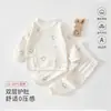 Ropa de Bebé para Otoño, Clase A, Conjunto de Algodón Puro Sin Costuras para Recién Nacidos, Conjunto de Dos Piezas para Bebé de Manga Larga con Lazada, Ropa Estilo Monje