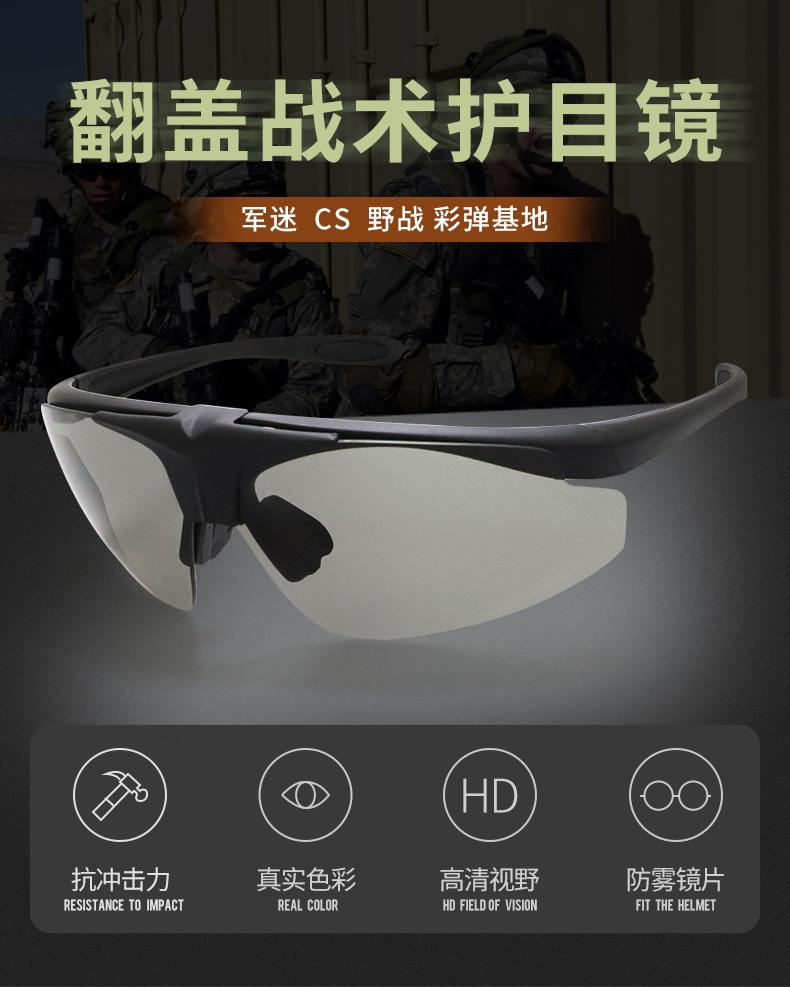 YL831详情页优化_02.jpg