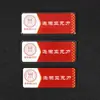 Bottons Esmaltados de Metal, Crachás de Nome em Acrílico, Logotipos de Empresa e Corporativos, Brasões Escolares, Crachás de Trabalho Personalizados com Formato para Celebrações de Aniversário