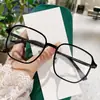Gafas para el día a día se pueden equiparar con grado de miopía sin maquillaje artefacto gafas moda marco ultra ligero generoso delgado marrón negro brillante