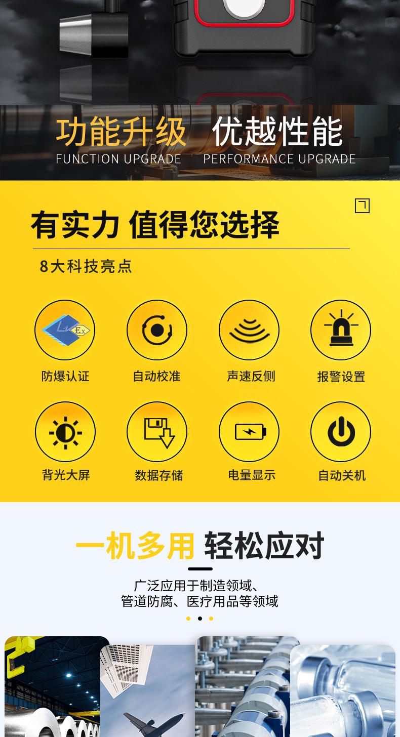 AM860_02.jpg