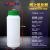 Venta directa de Yunde, botella de plástico para fluoruro de 20 ml a 25 l, para reactivos, pesticidas, solventes y líquidos, para fluoruro de alta obstrucción.