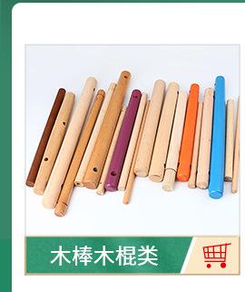 详情页-改_03_01.jpg