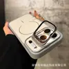 Adecuado para Funda de Teléfono Móvil Iphone17Promax, Soporte Protector de Lente, Succión Magnética Mate tipo Piel, Funda Protectora Anticaídas Apple 16