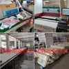 Fabricante Original Bata Respirável para Sala Limpa Conjunto Dividido Fábrica Eletrônica Roupa à Prova de Poeira Roupa de Proteção Roupa de Trabalho Antiestática