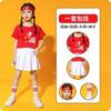 Disfraces de Actuación para el Día Nacional de los Niños Uniformes de Porristas Conjuntos para Coro Uniformes Deportivos de Escuela Primaria Conjuntos para Niños y Niñas