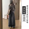 Calça de Trabalho Retro Americana para Mulheres, Novo Estilo Verão 2026, Petite Cintura Alta Emagrecimento Solta Perna Larga Casual Calça Curva